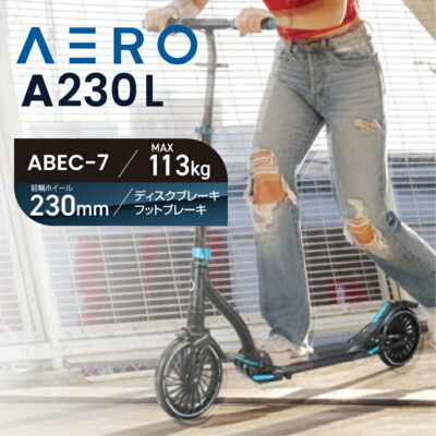AEROMOBILITY A230L