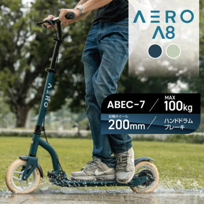 AEROMOBILITY A8